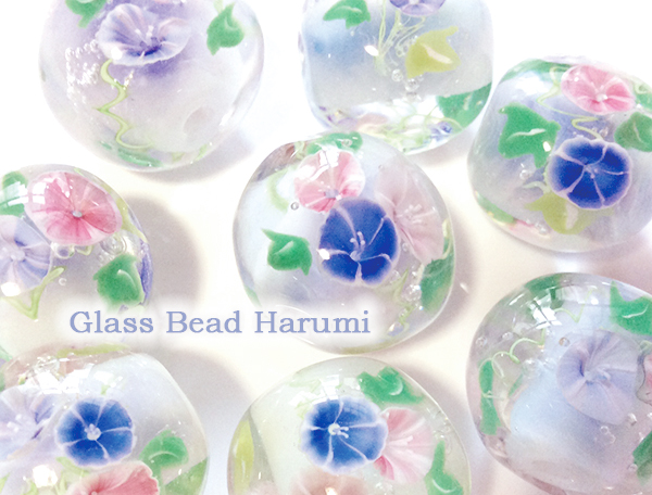あさがお　朝顔　glass bead harumi　ガラス